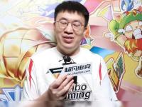 雷电竞- 拉场戏回杯记原版视频 